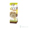 Olej naturalny z nasion marchwi 50ml Etja